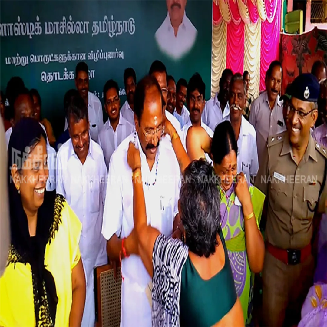 thangamani
